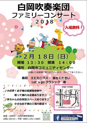 t@~[RT[g2018